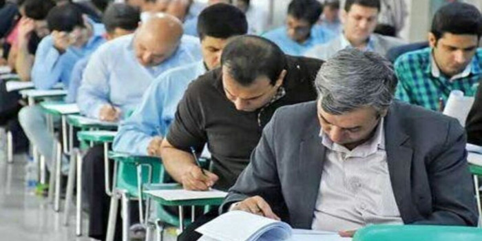 آزمون لیسانس به پزشکی