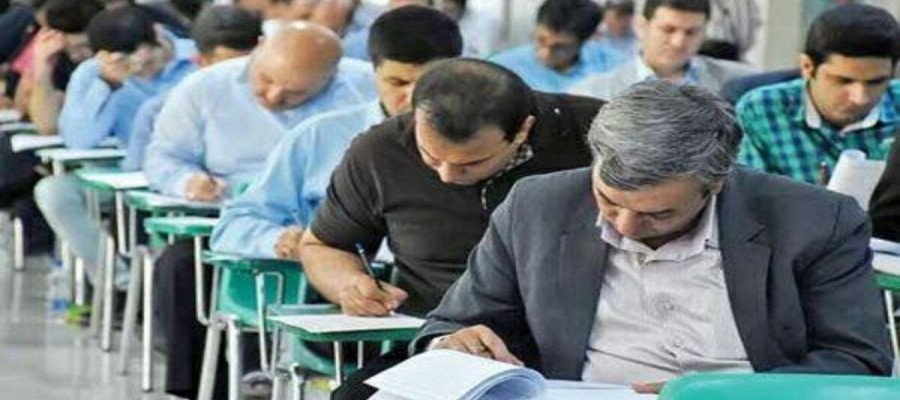 آزمون لیسانس به پزشکی